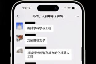 执教那不勒斯12轮只拿15分！马扎里：不考虑辞职，我没有魔法